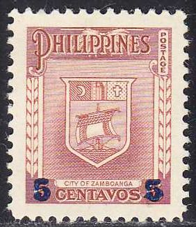 Arms of Zamboanga surcharged