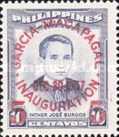 Jose Burgos Issue of 1955 Ovpt GARCIA-MACAGAPAL INAUGURATION