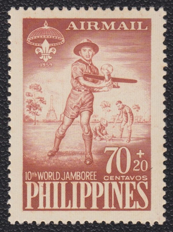 10th World Boy Scout Jamboree - Semi-Postal