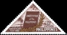 25th anniversary of the Philippine Constitution