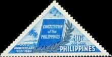 25th anniversary of the Philippine Constitution