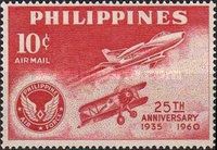 25th Anniversary Philippine Air Force