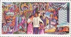 50th Anniversary of Philippines National Bank