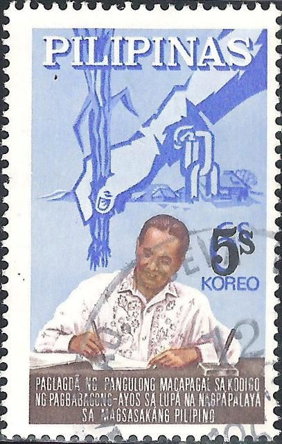 1964 Land Reform Overprinted in Black 5s on 6c