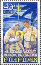 Holy Family in Native Costumes, Rice-fields, Christmas Star