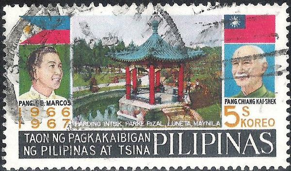 Chinese Garden, Rizal Park, Luneta, Manila