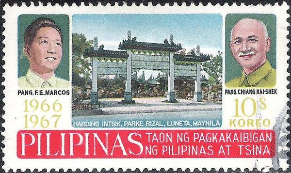 Rizal Park and Portaits of Pres. Marcos and Chiang Kai-shek