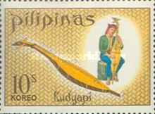Kudyapi