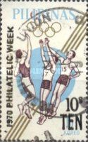 Philatelic Week, 1970