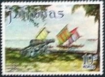 Ancient Spanish cannon, Fort Pilar, Zamboanga City