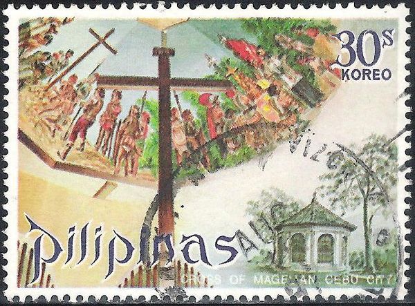 Cross of Magellan in Cebu City