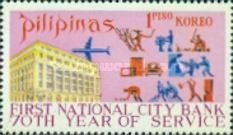 First National City Bank 70th Anniversary