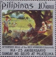 Rice Worker´s Meal, by F. Amorsolo