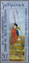 Spain and Philippines, by Juan Luna