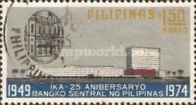 New Bank Building, 1974
