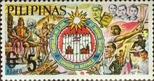 1966 Manila Seal surcharged 5s on 6s