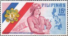 Sultan Muhammad Dipatuan Kudarat, Map of the Philippines