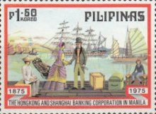 Hong Kong Shanghai Banking Corporation