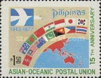 Globe, Flags The emblem Postal Union
