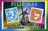 AMPHILEX 77, Amsterdam