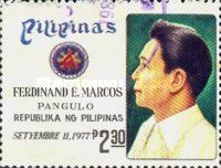 President Ferdinand E. Marcos