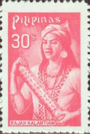 Rajah Kalantiaw