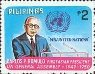 Carlos P. Romulo (1899~1985)