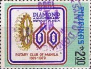 Rotary Club of Manila