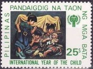 Children playing and IYC emblem, diff.