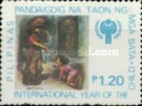 Children playing and IYC emblem - Painting by Rod Dayao
