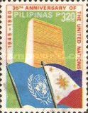 Headquarters and emblem, flag of Philippines