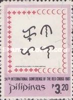 Early Filipino writing