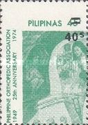 1975 Philippine Orthopedic Association Overprinted