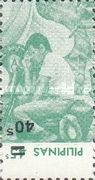 1975 Philippine Orthopedic Association Overprinted