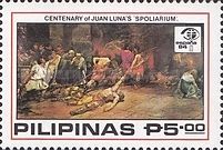 Espana '84 International Stamp Exhibition