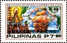 420th Anniversary of Philippine-Mexican Friendship