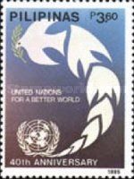 United Nations - 40th Anniversary