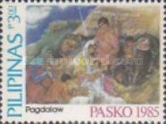 Christmas 1985 - Nativity Scenes