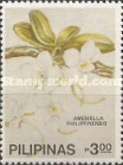 Amesiella philippinensis