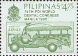 Reissues of 1987 - Manila joined taxi & Congress badge