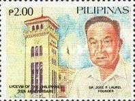 Lyceum of the Philippines - 35th anniv.