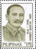 General Vicente Lukban (1860-1916)