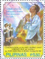 Canonization of Blessed Lorenzo Ruiz