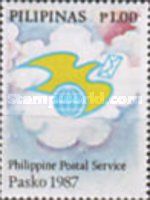 Philippine Postal Service