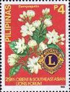 Sampaguita