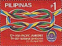 12th Asia-Pacific Boy Scouts Jamboree