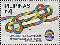 12th Asia-Pacific Boy Scouts Jamboree