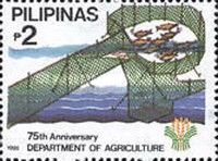 Fish Trap