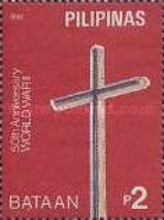 World War II - 50th Anniversary Bataan