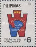World War II - 50th Anniversary